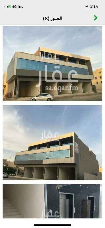 1556999 يوجد لدينا مجموعة من المكاتب
تبدا مساحتها من 75م- 96م
حي الياسمين شارع الكفاح
عمارة جديدة وجميلة كلادينج
امان على الابواب وكميرات على المداخل
حصري لدى شركة طموح العقارية