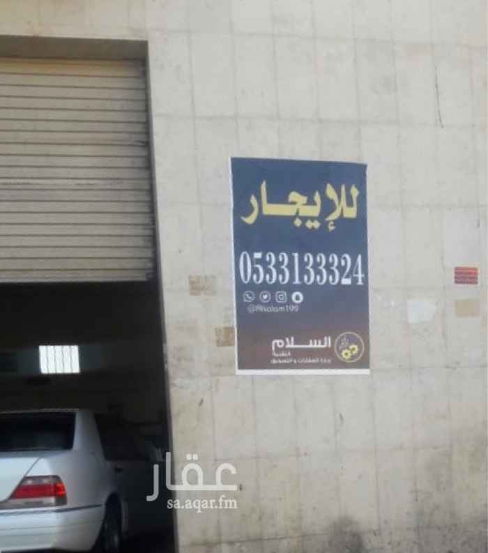 1722106 محل للايجار للانشطة المهنية او الحرفية بمحطة الريان للمحروقات بطريق العوالي الطالع وبواجهة امتداد طريق العوالي قربان