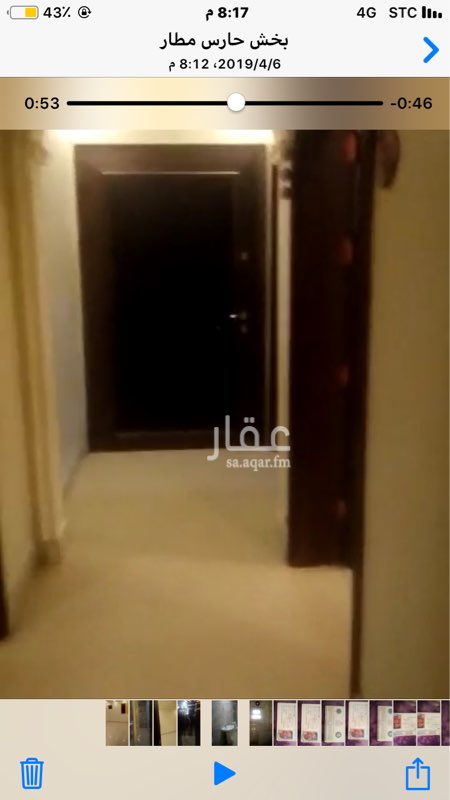 1484974 ملحق بحي العريض طريق المطار 3 غرف بدون صاله وحمامين. ومطبخ بدون مكيفات. مع السطح شخصي