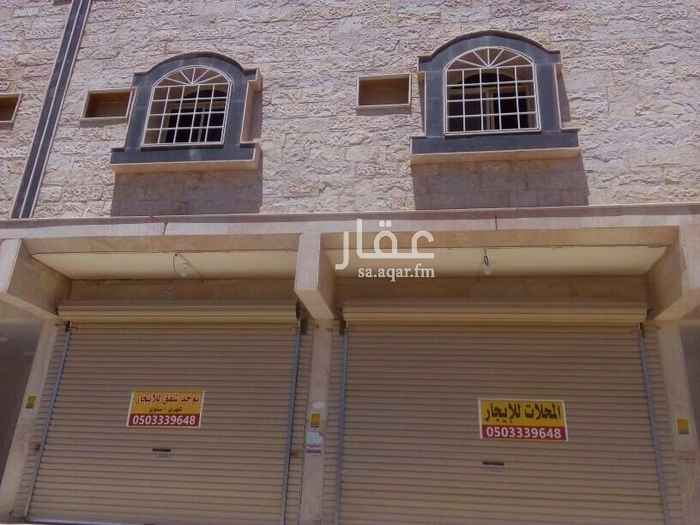 1692928 الايجار سنوي او نصف سنوي قابل للتفاوض مباشرة مع المالك ( شركات ،مؤسسات، دوائر حكومية)
العقار جديد ولم يسكن من قبل ، يبعد نصف كيلو من بوابة آثار مدائن صالح
مؤسس إطفاء الحرائق
العقار على واجهتين شمالي مواقف وجنوب شارع 30
العقار يتكون من تسع شقق على الواجهه الشماليه (من غرفتين ومطبخ وحمام) السطح يوجد به دورتي مياه
الواجهه الجنوبيه 6 محلات
العقار واصل جميع الخدمات كهرباء ، ماء ، طرق
التواصل مع المالك مباشره 0503339648