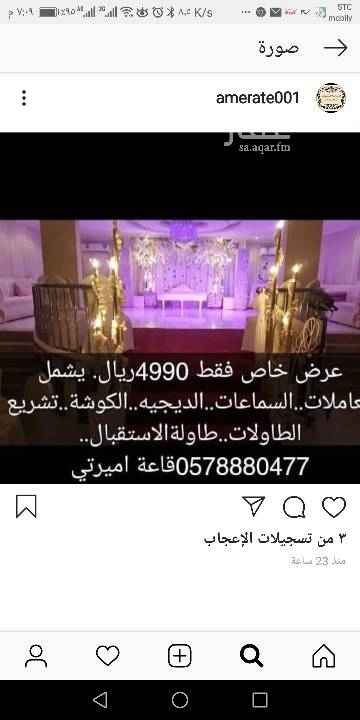 1591873 null