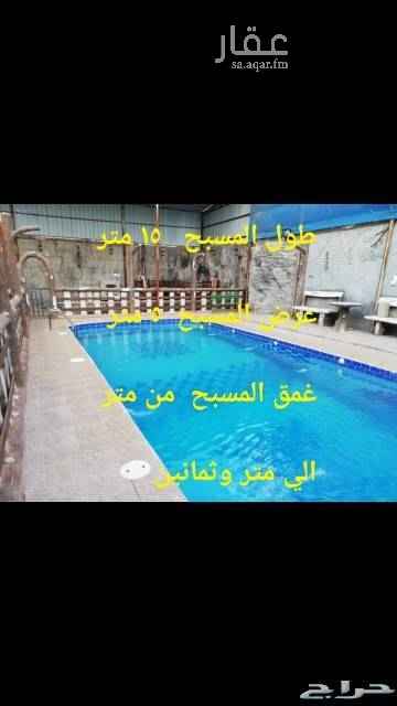 1690738 الخميس والجمعة والسبت 500 ريال
باقي الأيام 400ريال