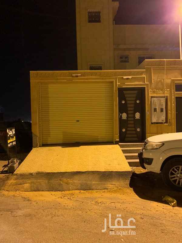 1753416 دور مستقل ومدخل خاص وبايكه وعداد كهرباء وماء مستقلات
تتكون من مجلس ومقلط وصاله وثلاث غرف واثنين دورة مياه ومطبخ ومستودع وغرفه مع دورة المياه بسطح .
الحي الضاحي ( الغدير ) القصيم -بريدة .