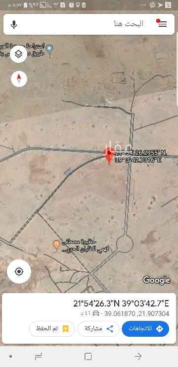 1614032 أرض خلاء بجوهرة العروس جزء ١ي
للايجار السنوي .. قابل للتفاوض