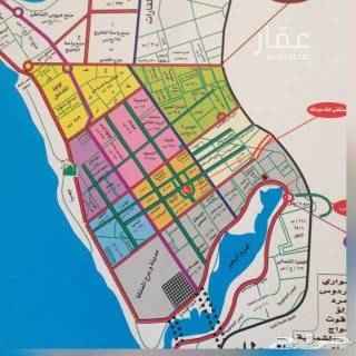 1511428 اسعدالله اوقاتكم بكل خير لدينا قطعه ارض متتازه جداا ونضيفه في ابحر الشماليه قريب المالك سعود في مخطط الجهوري مساحه ٥٧٥ متر شارع ٣٢ موقع متتازه جداا مطلوب ٥٥٠ الف مباشره من المالك مجموعه أصايل التعمير العقاريه نشتغل في افضل المخطط ت و اسعر مناسبه جداا يوجد اراضي الاستثمر العقاريه في جميع المخطط ت ابحرالشماليه مجموعه أصايل التعمير العقاريه ترحب بكم في جميع المخطط ت اتواصل 0503382191