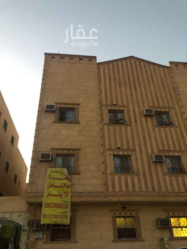 1585708 حي اشبليا بالرياض