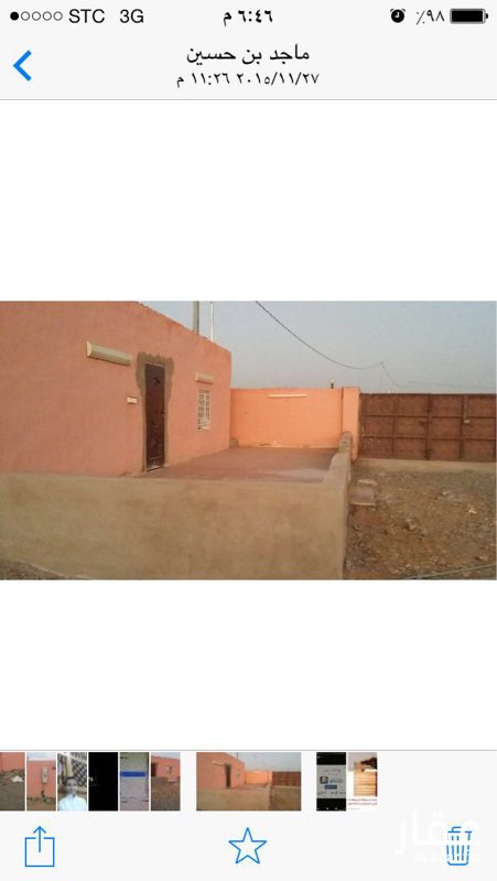 308550 استراحة جديدة للبيع بالمدينة المنورة.
المساحة(٣٠*٣٠) ٩٠٠م
الواجهة: شرقية ،
شارع ٢٠م
تتكون من مجلس (٤*٥) + غرفة نوم (٤*٥) + مطبخ + حمام
يوجد بها عداد كهرباء + خزان + بيارة ( أجلكم الله).
الموقع: أبيار الماشي