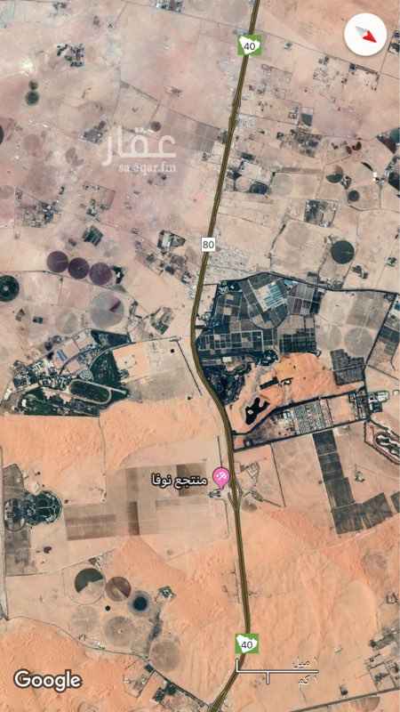 1190235 مزرعه لليع في تبراك الموقع ممتاز جدا المساحه 591،432متر مربع يوجد بها ٣ ابار اتوازيه 6بوصه مملوكه بصك شرعي يحيط بها الاسفلت من 3جهات تبعد عن طريق الحجاز 200 مائتان متر فقط
💥البيع قريب جدا💥
💥💥السعر قابل للتفاوض💥💥
💥0503401543💥للتواصل💥