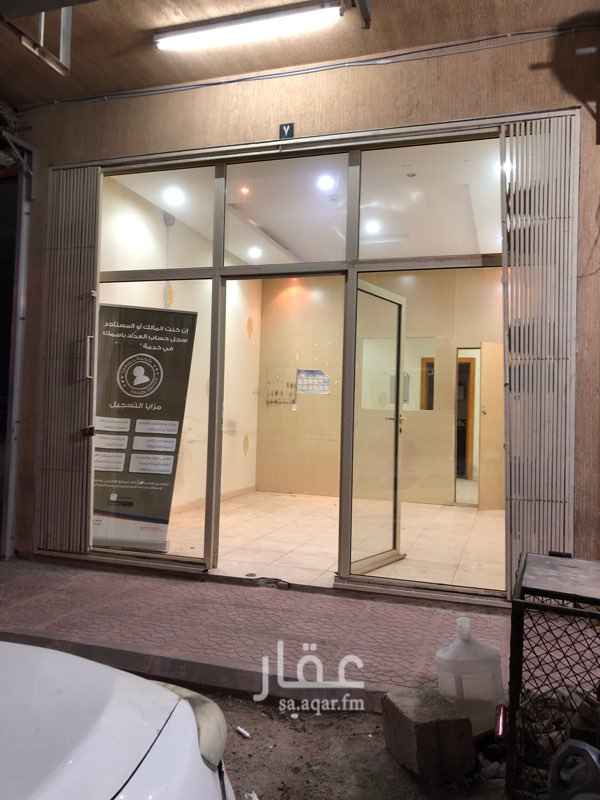1606083 محل للايجار 4*12م على شارع الامام محمد الصنعاني قبل مسجد بلال بن رباح باجمالي مبلغ 22 الف ريال.