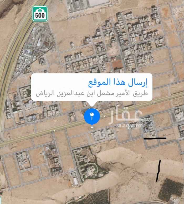 1619298 ارض للايجار المساحة 2220 م
37*60 علي ثلاث شوارع
شارع 40 الامير مشعل بن عبد العزيز
شارع 15 شرقي وشارع 20 جنوبي