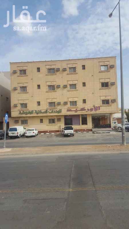 1221492 غرف مؤثثة مع حمام أسعار. تبدأ من ٨٠ ريال لليومي و ١٥٠٠ريال للشهري.
يوجد غرف مؤثثة + مع مطبخ وحمام مشترك. تبدأ من ١٠٠٠ ريال بالشهر.
للتواصل
ثابت : 0112471267
جوال : 0538374701