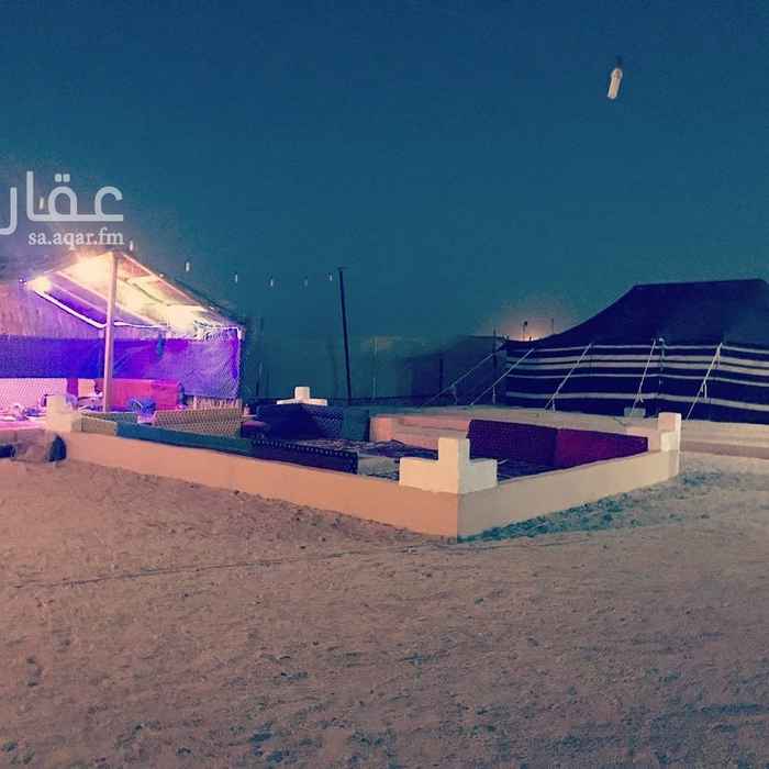 1446111 قسمين رجال ونساء خيام وعريش ودكات وبركس فيه غرفتين مفروش ومؤثث مساحة المخيم كبيره وبأرضيه متساويه ومنطقة المخيم مرتفعه وقريبه من الشارع العام القريب من مزرعة خزام ملعب طائره ملعب للدبابات بأرضية رمل نفود لأجل السلامة سعر مناسب 1500ريال الجمعه الخميس والسبت 1000ريال باقي الايام 500ريال