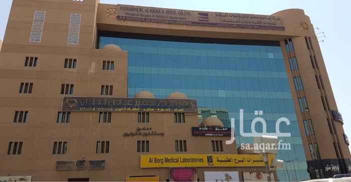 1360850 مبنى مكتبي يقع في حي العليا على شارع العليا العام تقاطع تقاطع طريق خريص
يوجد في المبنى مكاتب ومعارض بمساحات مختلفه
ويوجد ايضاً مواقف خاصه بالمبنى ( قبو )
ويقع العقار في منطقه حيويه وتجاريه وسكنيه
للتواصل / ٠٥٠٣٤٤٨٨٦٧
