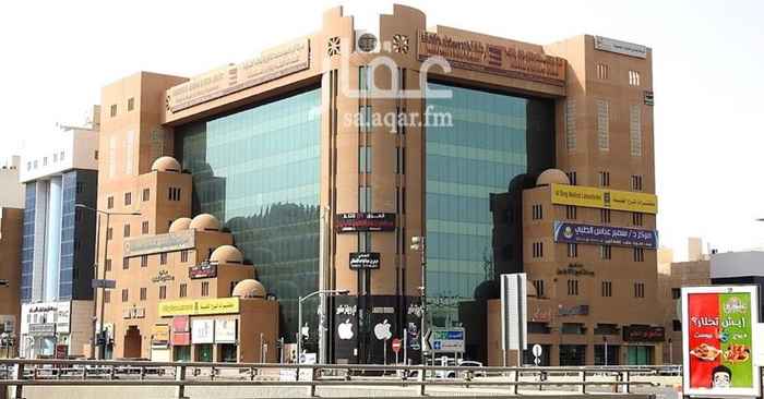 1718310 مبنى مكتبي يقع في حي العليا على شارع العليا العام تقاطع طريق خريص ، يوجد في المبنى مكاتب ومعارض بمساحات مختلفه
ويوجد ايضاً مواقف خاصه بالمبنى ( قبو )
ويقع العقار في منطقه حيويه وتجاريه وسكنيه
للتواصل / ٠٥٠٣٤٤٨٨٦٧