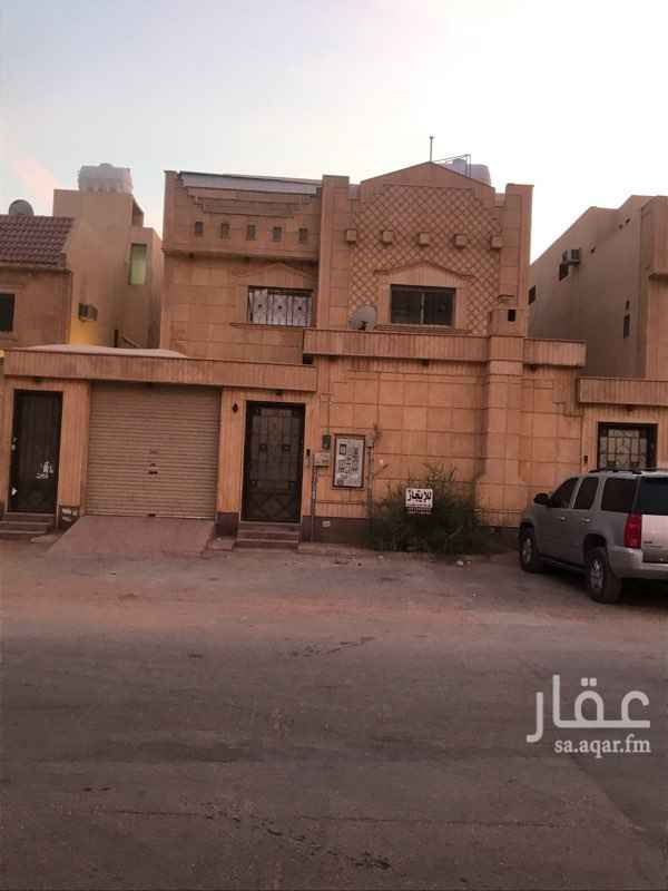 1756154 شقة مع السطح وبها مستودع يستخدم مشب
وواجة العمارة شرقية(ظل) وشارعها عشرين