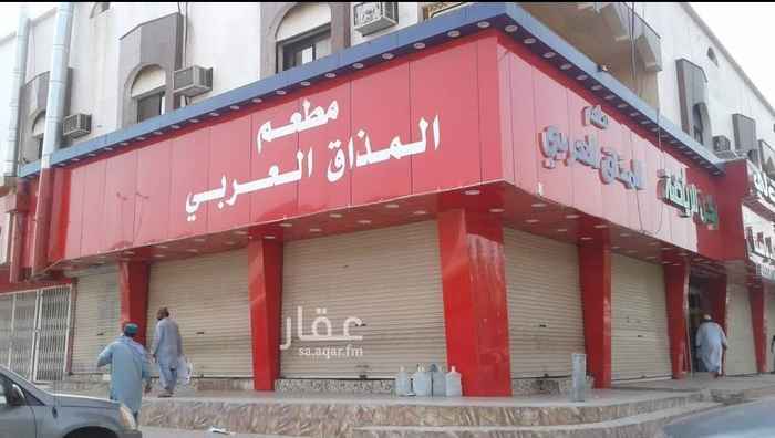 1543528 مطعم للتقبيل أو الاستثمار
ركني بموقع متميز على شارعين تجارية عرض كل واحد منها ٦٤ متر مربع
ثلاث فتحات
مع جميع معداته
للتواصل على الجوال 0503525848