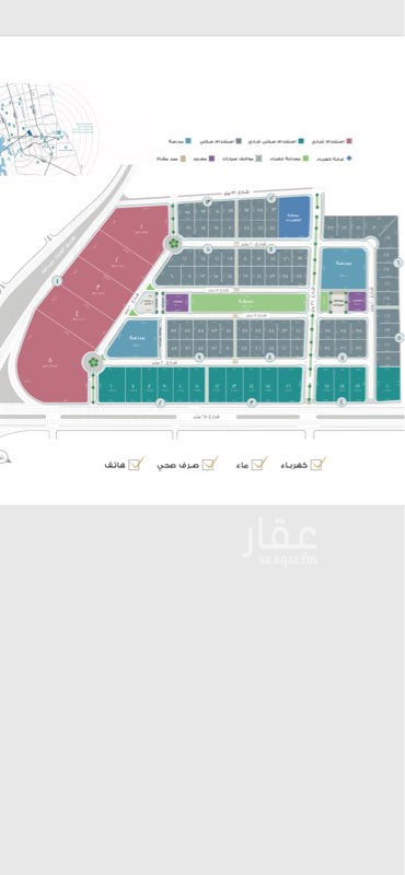 1610346 اراضي سكنيه وتجاريه (بلكات)
مخطط الورود
السكني 2900 للمتر
التجاري 5000للمتر