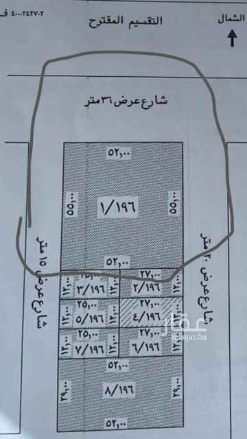 1700449 ارض تجاريه للبيع بحى العارض
شرق طريق الملك عبدالعزيز
طبيعه ممتازه
المساحه ٢٨٦٠م
الاطوال
بطول ٥٢م على الشارع التجارى (36) الشمالى
وبطول ٥٥م على الشارع الشرقى (20)
وبطول ٥٥م على الشارع الغربى (15)
البيع على شور
العرض مباشر من المالك