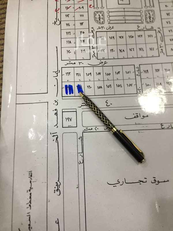876356 .
.
📌فررررررصه📌
.
📍 للبيع ارض تجاريه شرق الرياض
🔻حي القادسيه
.
🔻 المساحه / 5400م زاويه
.
الاطوال /
على شارع الأربعين 90م
وعلى شارع الستين 60م
.
🔷تصلح بناء معارض
.
✅ البيع / على السوووم
