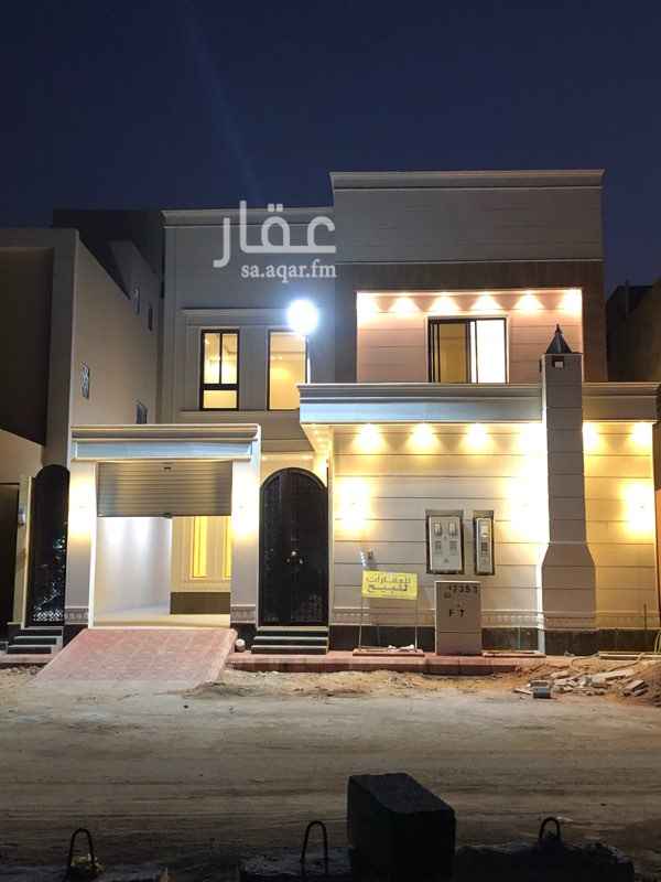 1576757 للبيع فله حي القادسيه 400م
دور وثلاث شقق
شارع 18 شرقي
السوم / 1،400،000
0595552040