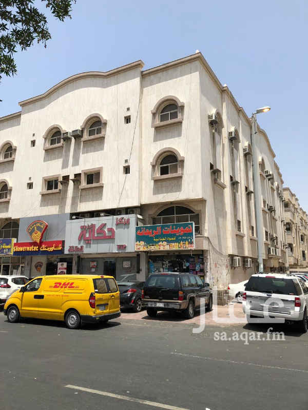 شقق للإيجار في حي الفيصلية تطبيق عقار شقق للإيجار في حي الفيصلية تطبيق عقار