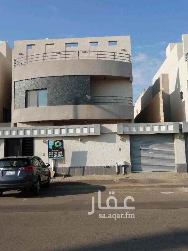 1297522 فيلافاخرة للايجار بالكتيفات مركزي و مصعد حي المسرة
6 غرف نووم و مطبخ 5*حمام _
روف
خدمات و غرف الشغالة
موافق سيارت
تكيفات مركزي
قريب من حديقة و مسجد
فيلا مجهزة بالكامل
قريب من مطار سعودي
قريب من جميع الخدمات و مراكز
ايجار سنوي 185الف
تأمين مسترد و رسوم الإدارية تدفع مرة واحد عند التوقيع العقد
يمكنكم تواصل مع المشرف عندنا ممثلين التأجير الفلل
+966503682960
+966503661760
يسعدنا خدمتكم
شكرا
ابكار العقارية
#فلل_للبيع #فلل_فاخرا #فلل_للإيجار #جدة #جدة_غير #شمال_جدة_الان #ردسي_مول #