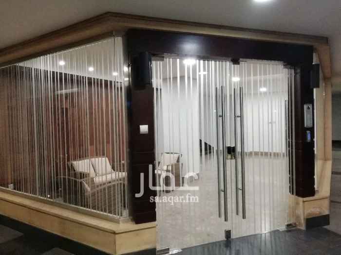 1351287 شقق فاخرة مو دين تكيفات مركزي للايجار حي الروضة بيانة بدر
نظام 3 غرف نوم و صالة مفتوح مع مجلس مطبخ و 4 حمامام و غرفة شغالة _
مواقف سيارة
صيانة مدار ساعة
تكيفات مركزي
ارضيات باركيه
شقق حديثة شبابيك وسيعة
قريب من جميع الخدمات و مراكز
ايجار سنوي 3غرف نوم 55 الف
ايجار سنوي 2 غرف نوم 46 الف
تأمين مسترد و رسوم الإدارية تدفع مرة واحد عند التوقيع العقد
يمكنكم تواصل مع المشرف عندنا ممثلين التأجير شقق
+966502625252
+966556833372
+966503661760
يسعدنا خدمتكم
شكرا
ابكار العقارية
