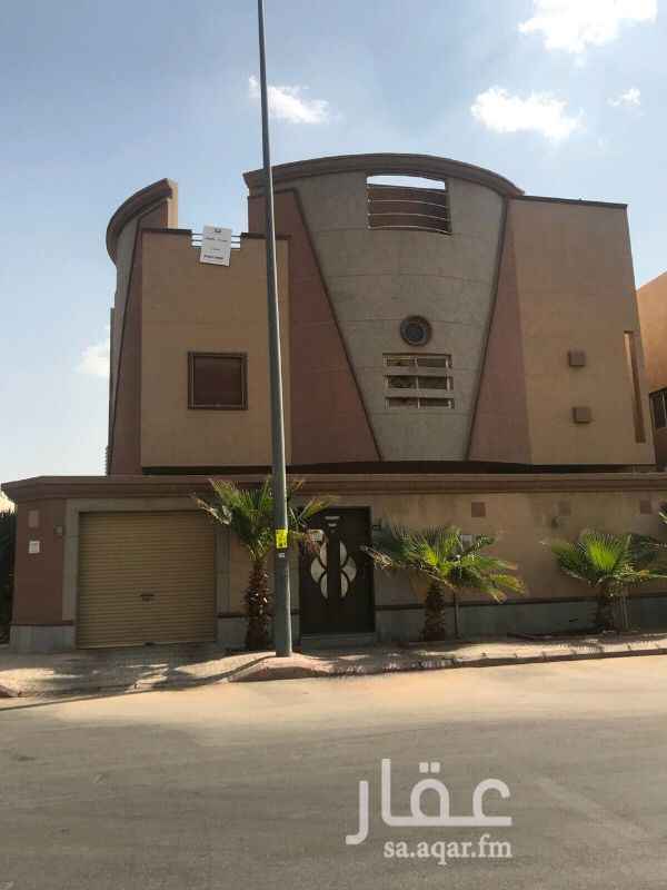 فلل للإيجار في حي الرحمانية تطبيق عقار فلل للإيجار في حي الرحمانية تطبيق عقار