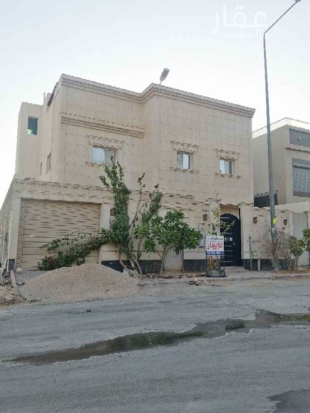 حراج العقار فيلا للايجار في حي العارض في الرياض حراج العقار فيلا للايجار في حي العارض في الرياض