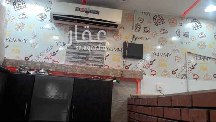 1630494 محل فطائر سبب التقبيل سفر العماله