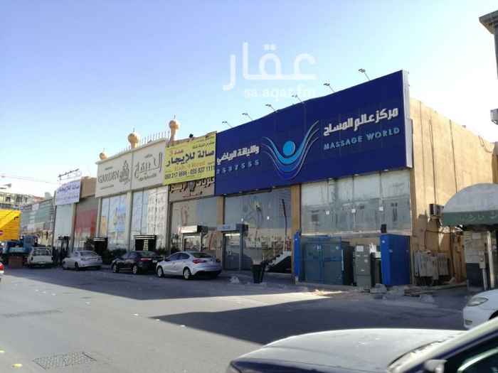 997612 على طريق الملك عبدالله شرق شارع خالد بن الوليد ( رضي الله عنه).
عدد 3 صالات تجارية طابقين ( ميزانين)
مساحة الصالة الواحدة 250 متر مربع.
مع إمكانية تأجيرها معا.
كما يوجد لدينا مكاتب مجهزه مفروش بجميع خدمات أبراج القادة المميزة
للتواصل بالتسويق:
0560710053
0552738888
________________
0552738888
0560710053
_________________