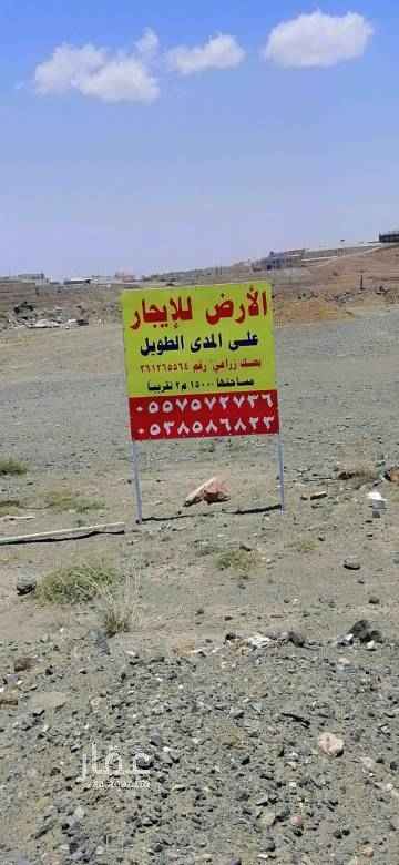 1524661 ارض للايجار على المدى الطويل مساحتها ١٥٠٠٠م تقريبا بصك زراعي
العنوان : ال سرحان طريق المطار _الفرعاء بالقرب من شارع الملك عبد الله
يوجد بها خمس غرف وثلاث دورات مياه ومطبخ وخزان ماء سعة ٩٤طن وبها عداد كهرب