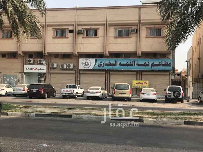 1194287 محلات وغرف عزاب للايجار المحل الواحد ٣٠٠٠٠بالسنه قابل للتفاوض وشقق العزاب غرفه وحمام وصاله ب ١٣٠٠ شهريا بحي ا٧ شارع الخوارزمي
