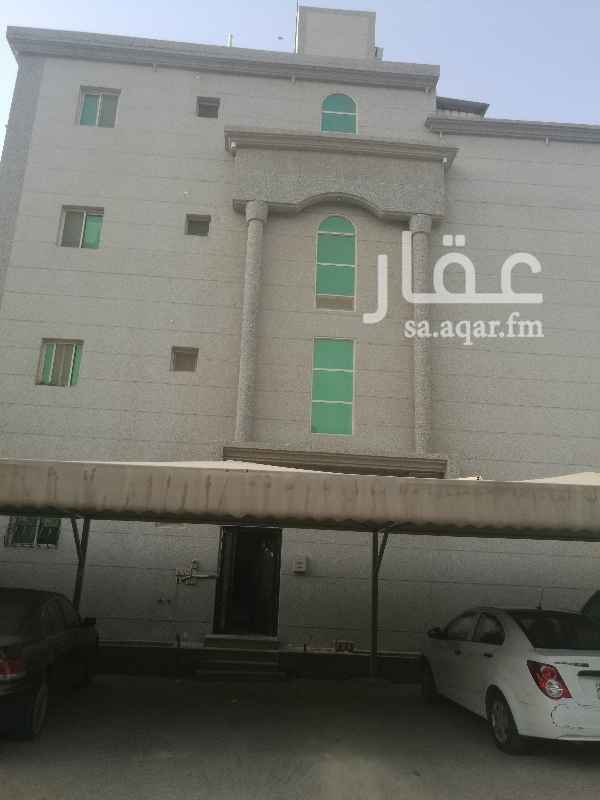 شقق للإيجار في القطيف تطبيق عقار