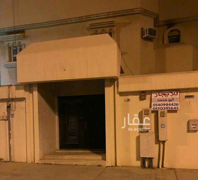 1642254 دور مكون
6 -1 غرف
3 -2 دورات مياه
3- حوشين
4- مطبخ مركب
5- صالة
6- كراج ريموت
7- غرفة سواق
8- غرفة خدامة
الوصف :
دور مجدد حي الدانه الشمالية مقابل جامع طلال الهاجري بالقرب من اسواق المزرعة 8
للتواصل مباشرة مع المالك ::
0503875697