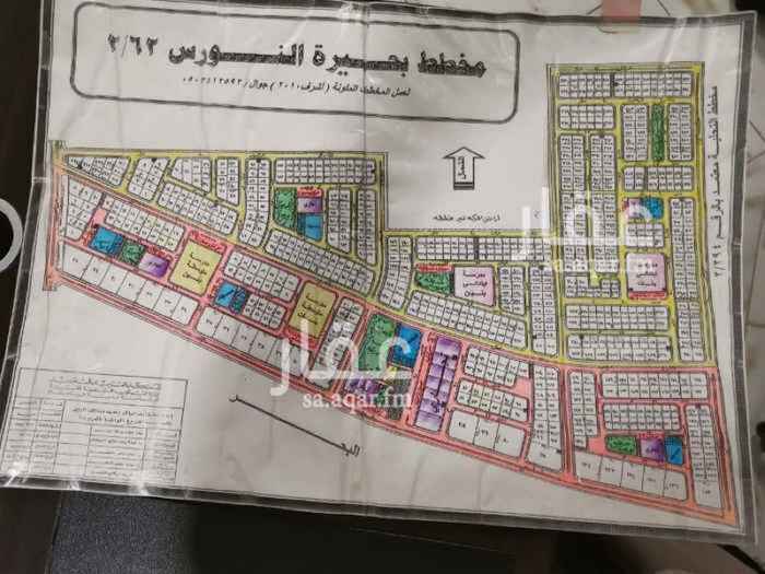 1735157 للبيع اراضي بمخطط حي النورس