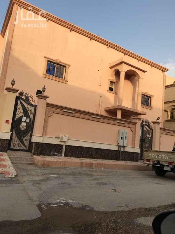 1512262 دوريين