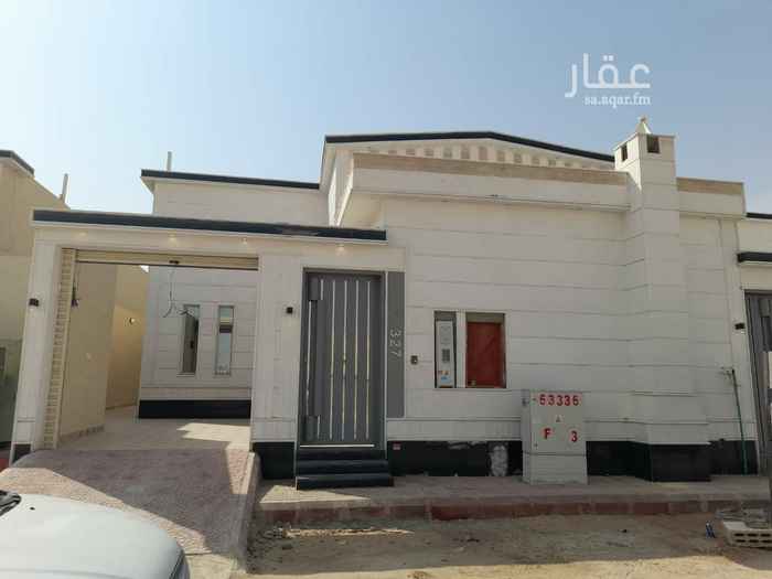 غرف جاهزة للبيع في الرياض