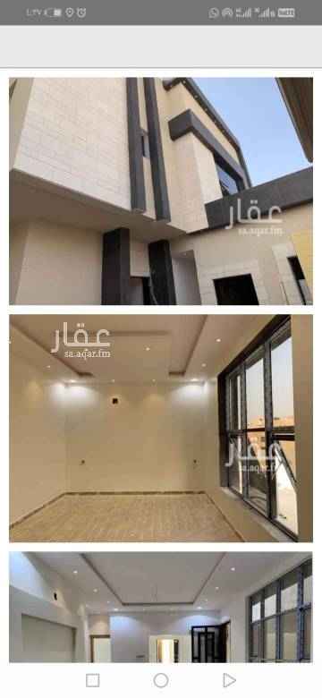 1745028 فلة درج وشقتين مودرن حي الملقا
الموقع غير صحيح