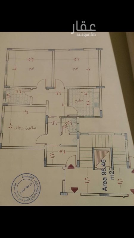 1632986 شقة للايجار السنوي ( على دفعتين) في بطحاء قريش( ٣ غرف ودورتين مياه ومطبخ راكب- ومكيفات - مفروشة موكيت جديد-يوجد خزان ماء مستقل للشقة.
للتواصل واتس فقط