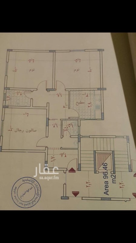 1633018 للإيجار فترة الحج
_حي بطحاء قريش النموذجي
_مكونة من مطبخ راكب و 3 غرف و 2 دورة مياه, مفروشة موكيت جديد و9 سراير.
_في الدور الثاني ويوجد مصعد في العمارة
_يوجد خزان مياه خاص بها
للتواصل واتس اب فقط