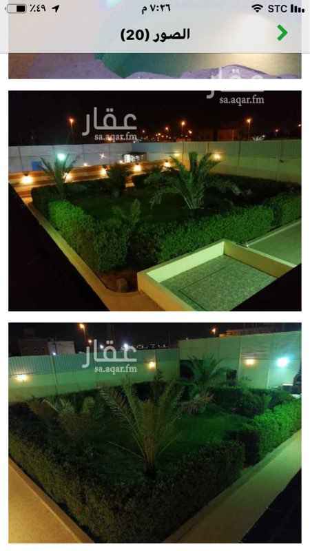 1545473 استراحه بالجبيله للبيع بدرة الشمال والضريبه على المشتري
والموقع غير دقيق