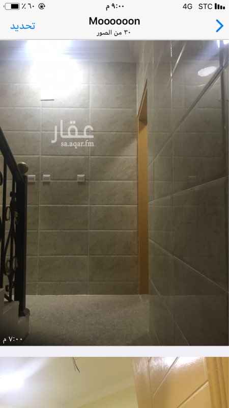 1082931 عمارة سكنية من خمس شقق. والسادسة مؤسس لها كل شي. خزان ارضي كبير جدا.وايضا خزان علوي . تتكون الشقة من غرفتين وصاله ودورتين مياة ومطبخ.تشطيبات ديلوكس السيراميك من الخزف السعودي.قريبه من شارع عبدالله بن علدالرحمن.تبعد عن التجاري ٣ عماير فقط...غير مؤجرة حاليا. سمح في البيع باذن الله.للصامل.