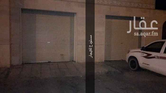 1259002 مستودع للايجار مساحته ١٢*١٠في حي العريض