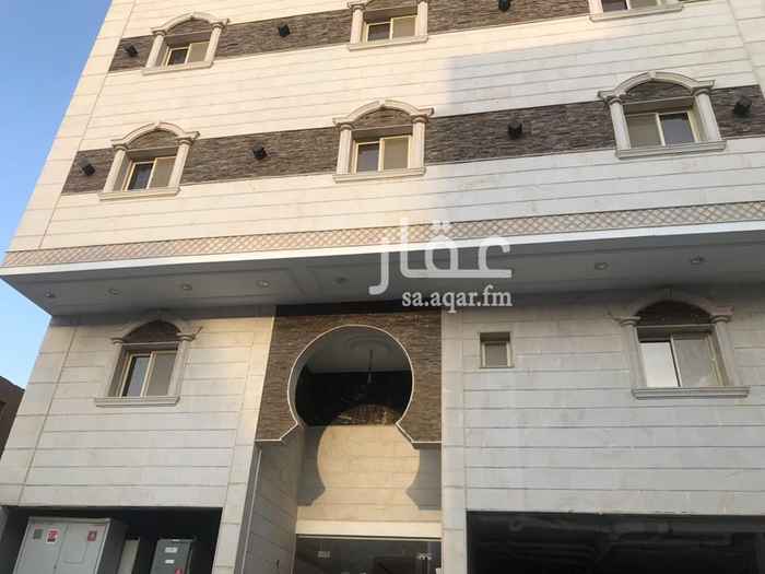 1686258 شقه ثلاث غرف ومطبخ
في حي بطحاء قريش تبعد عن الحرم ٧ كيلو
بالقرب من طريق يوصل إلى الطائف وطريق يوصل الى جدة
موقع الشقه غير دقيق. وقابل للتفاوض
للتواصل رقم ٠٥٠٥٤٨٠٧١٨