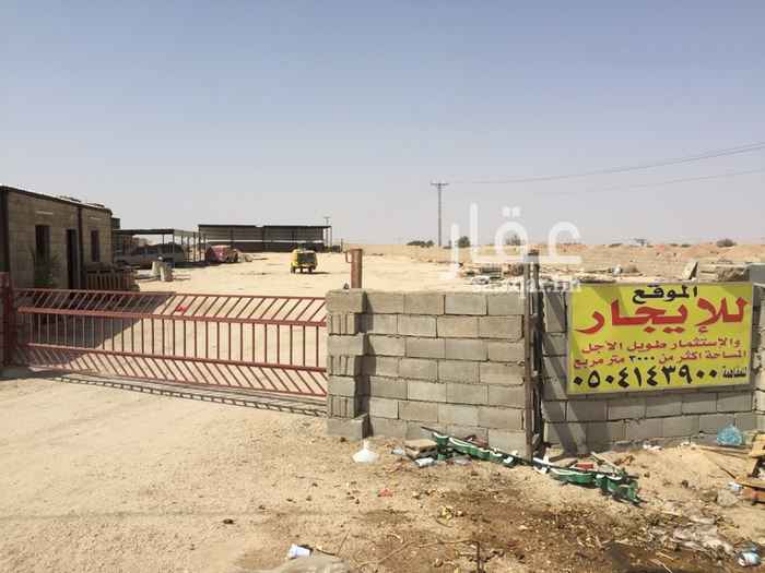 1388508 ارض مسوره على طريق مكه السريع تبعد عن الرياض قرابة ١٨٠ كيلو قبل كوبري طحي ب ٢٠٠ متر بها ٤ غرف ومظلات سيارات تصلح لأي نشاط تجاري
اعلاف
حفر ابار
مواد بناء
او لأي نشاط تجاري آخر
للإيجار السنوي ب15 الف فقط
للتواصل0504143900