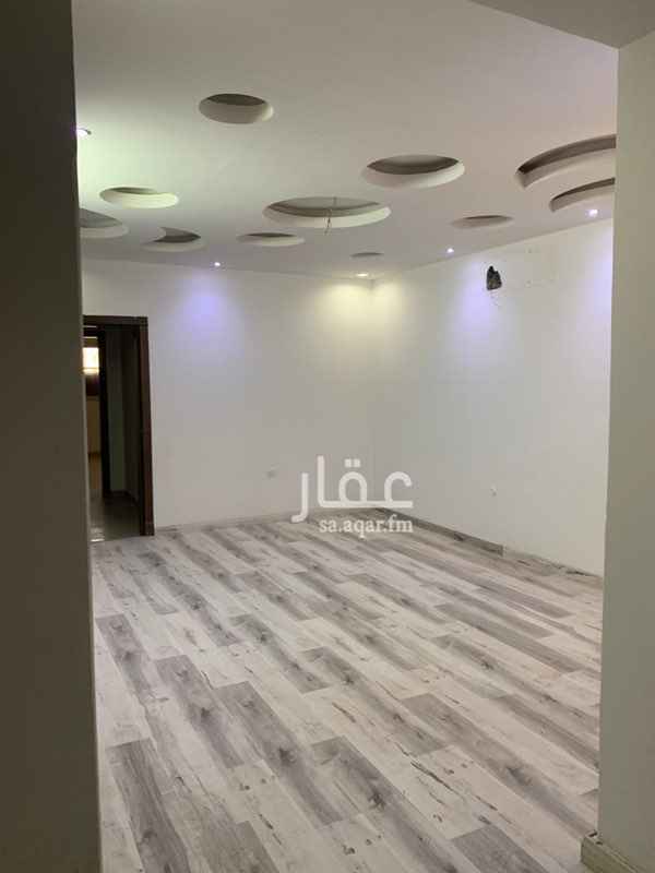 1681269 دور علوي للايجار مجلس ومقلط وصاله و٣ غرف نوم ومطبخ مدخلين
عداد كهرباء مستقل
للتواصل :
٠٥٠٤١٥٢٢٥٨
٠٥٥٤١٠٣٤٣٥