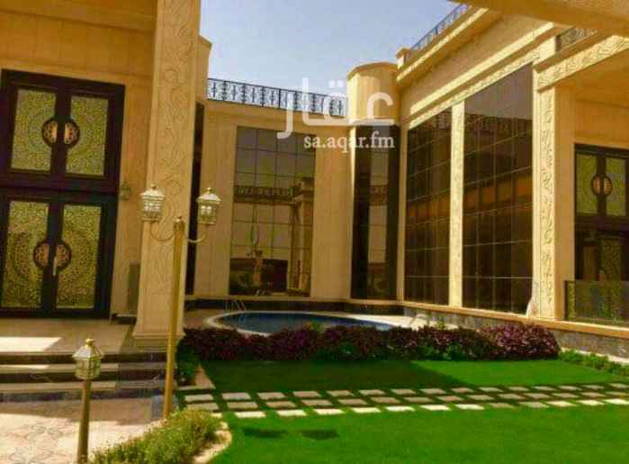639248 قصر للبيع في حي الملقا : ١٥٠٠ متر على السوم