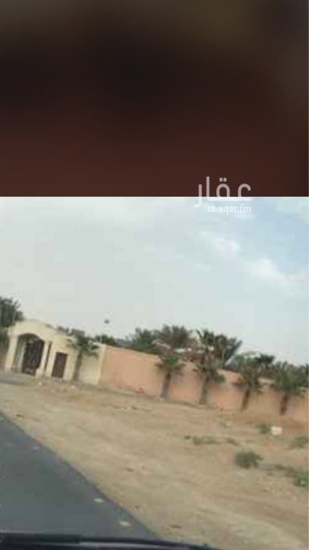1566190 ارض مبنيه استراحه مساحتها ٢٨٠٠متر على ثلاث شوارع شارع ٣٠تجاري (شارع القوات ) وشارع ٢٠متر وشارع ١٥متر
صك واحد
على السوم
