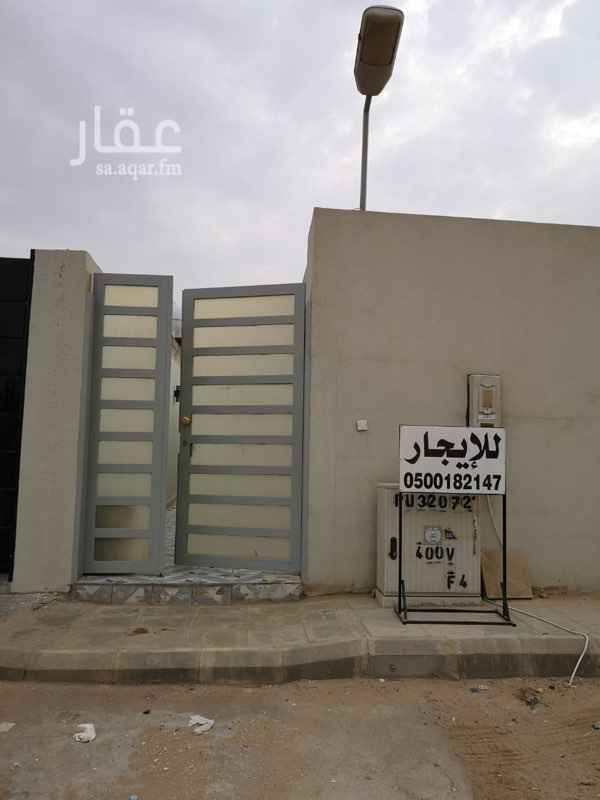1583443 مجلس
مطبخ
حمام